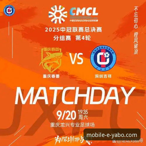 激情一夜与流畅体验：世预赛附加赛的终极对决 vs. 一站式体育平台的稳定选择