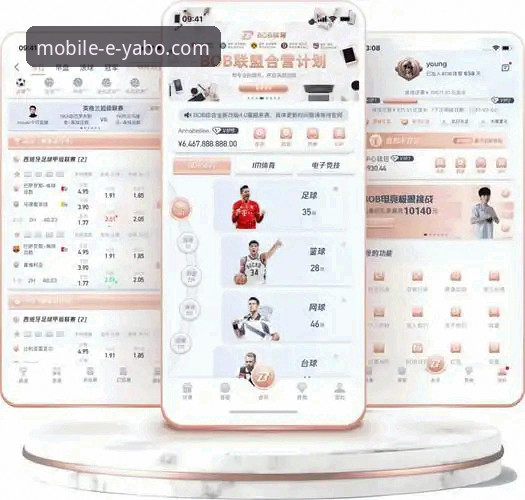 yabo体育平台2024最新版手机版发布：深度解析v2.0.0版本的核心升级与用户体验革新