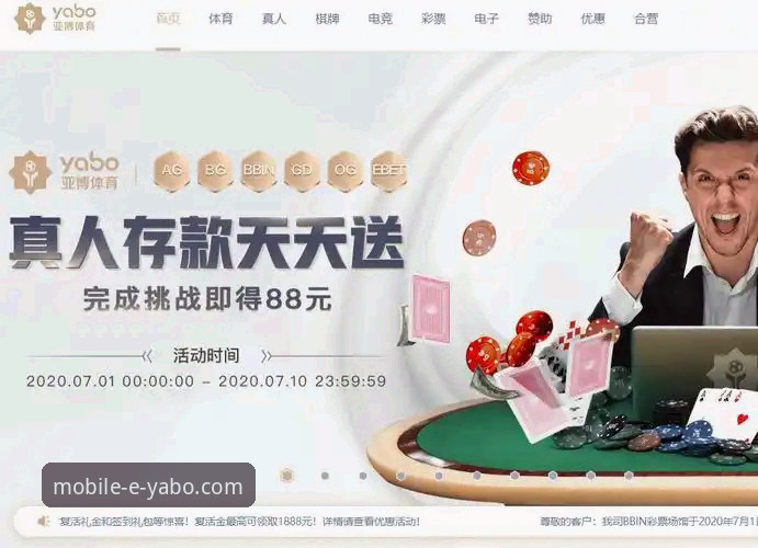 5个关键维度实测：亚博体育APP好用吗评测结果大公开